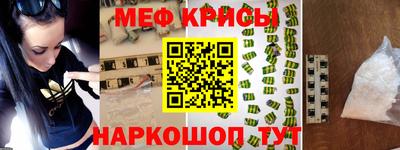 кокаин перу Берёзовский