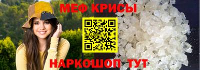 кокаин перу Берёзовский
