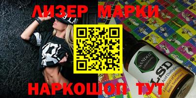 кокаин перу Берёзовский