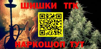 mdpv Бийск