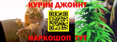 винт Беслан