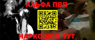 кокаин перу Берёзовский