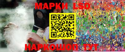 mdpv Бийск