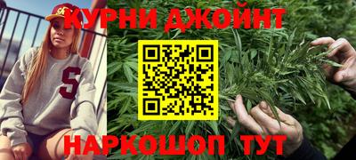 винт Беслан