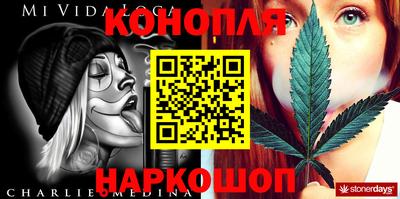 кокаин перу Берёзовский