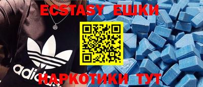 кокаин перу Берёзовский