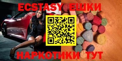 кокаин перу Берёзовский