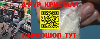 кокаин перу Берёзовский