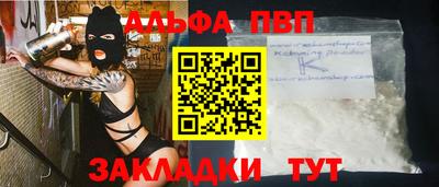 кокаин перу Берёзовский