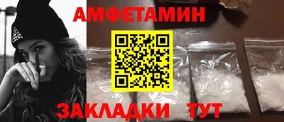 кокаин перу Берёзовский