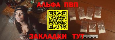кокаин перу Берёзовский