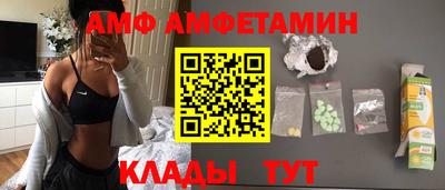 mdpv Бийск
