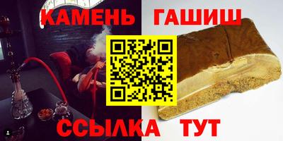 кокаин перу Берёзовский