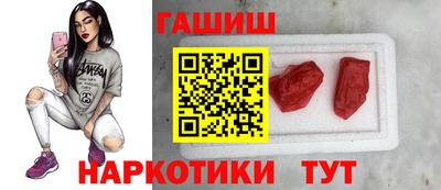эйфоретик Кохма