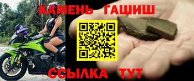 кокаин перу Берёзовский