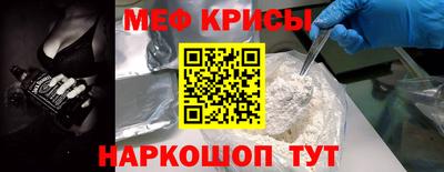 кокаин перу Берёзовский