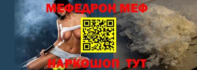 кокаин перу Берёзовский
