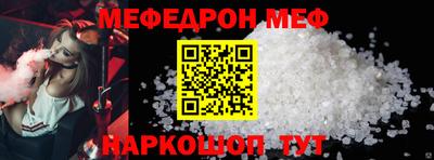 кокаин перу Берёзовский