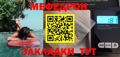 кокаин перу Берёзовский